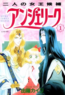 Capa de Angelique
