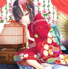 Imagen de Ho-ki-bekakon