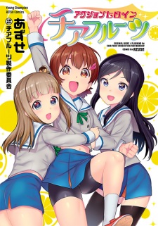 Capa de Action Heroine Cheer Fruits