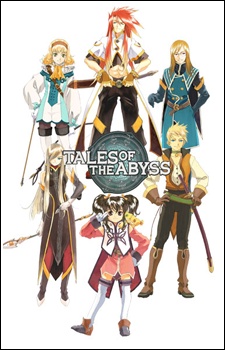 Imagen de Tales of the Abyss