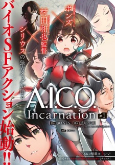 Imagen de A.I.C.O.: Incarnation