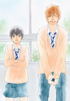 Imagen de You My Baby