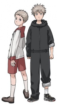 Imagen de Tengoku Daimakyou