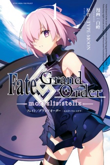 Capa de Fate/Grand Order: Mortalis:Stella