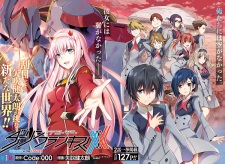 Imagen de Darling in the FranXX