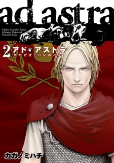 Imagen de Ad Astra: Scipio to Hannibal