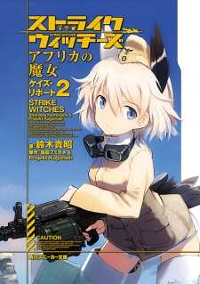 Imagen de Strike Witches: Africa no Majo - Kei's Report
