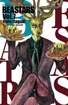 Beastars