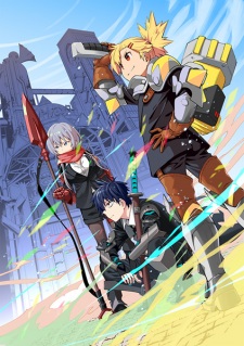 Imagen de Suginami Toubatsu Koumuin: Dungeon Kinmu no Hitobito