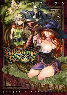 Imagen de Dragon's Crown