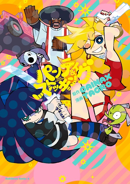 Cover for Panty & Stocking with Garterbelt