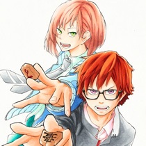 Imagen de Momiji no Kisetsu