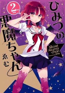Imagen de Himitsu no Akuma-chan