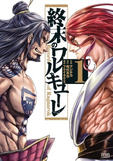 Capa de Shuumatsu no Walküre