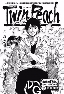 Imagen de Twin Peach