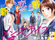 Imagen de Men's Life