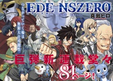 Imagen de Edens Zero