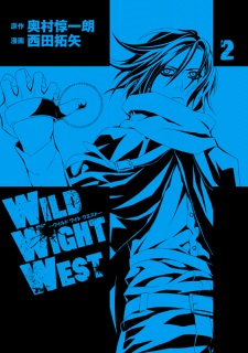 Imagen de Wild Wight West