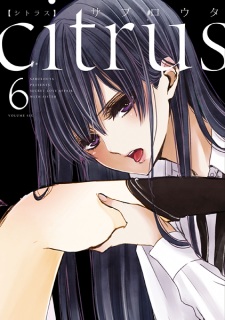 Imagen de Citrus