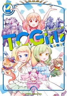 Imagen de TCGirls