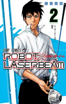 Imagen de Robot x Laserbeam
