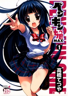 Capa de Penguin Musume Max