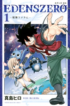 Poster anime Edens Zero Bahasa Indonesia