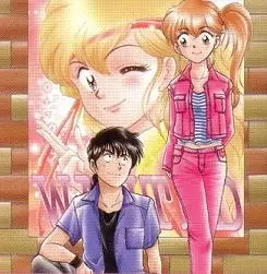 Cover of Nao Yazawa Collection
