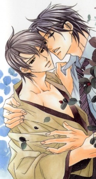 Imagen de Kimi ga Koi ni Oboreru