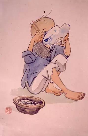 Sanmao