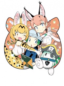 Imagen de Kemono Friends 2