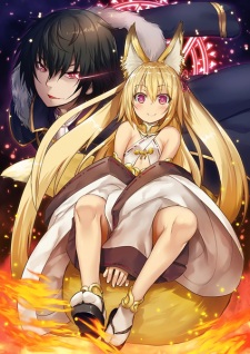 Imagen de Maou-sama no Machizukuri! Saikyou no Dungeon wa Kindai Toshi