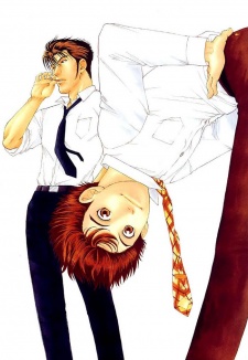 Imagen de Mezase Hero!