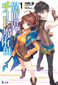 Capa de Isekai Cheat Magician