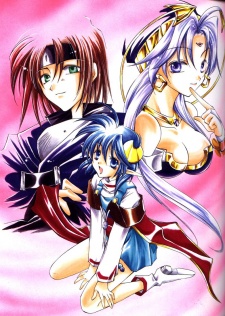 Imagen de Star Ocean: The Second Story