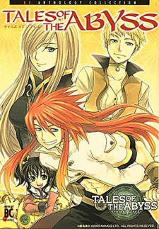 Tales of the Abyss BC Anthology Collection