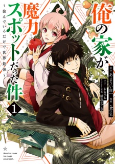 Hitoribocchi no Isekai Kouryaku Manga - Chapter 64 - Manga Rock Team - Read  Manga Online For Free