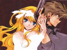 Shinyaku Ookami ga Kuru!