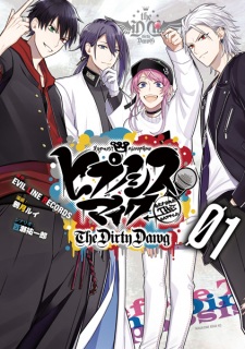 Capa de Hypnosis Mic: Before the Battle - The Dirty Dawg