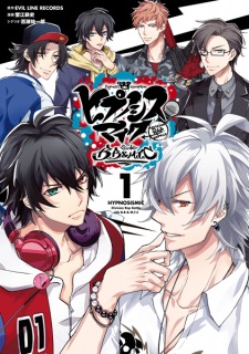 Capa de Hypnosis Mic: Division Rap Battle - side B.B & M.T.C