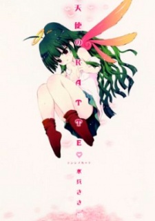 Tenshi no Katte