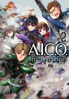 Imagen de A.I.C.O.: Incarnation
