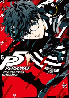 Capa de Persona 5: Mementos Mission