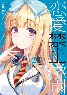 Imagen de Renai Kinshi Gakuen