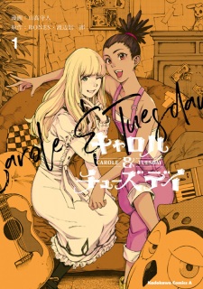 Capa de Carole & Tuesday
