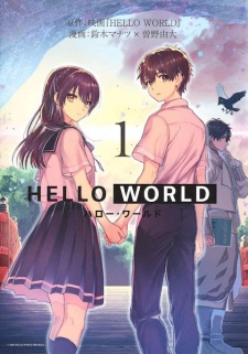 Hello World Manga Myanimelist Net