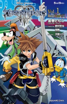 Capa de Kingdom Hearts III