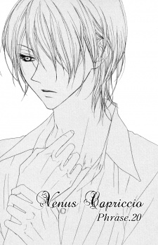 Imagen de Venus Capriccio