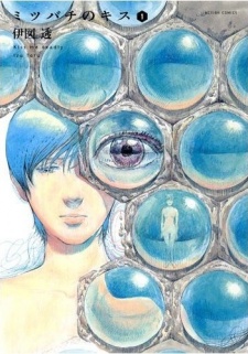 Imagen de Mitsubachi no Kiss