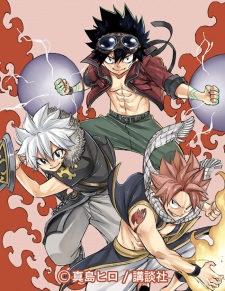 Imagen de Mashima Hero's